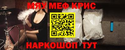 экстази Ливны