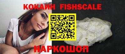 марихуана Ликино-Дулёво