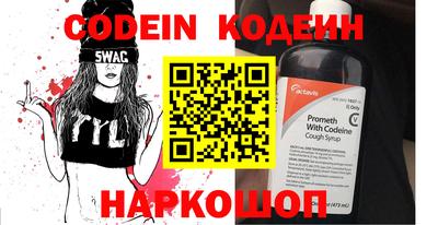 MDMA Premium VHQ Малгобек