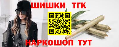 марихуана Ликино-Дулёво