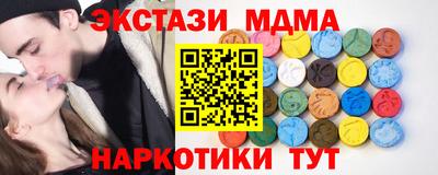 марихуана Ликино-Дулёво