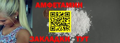 марки nbome Малоярославец