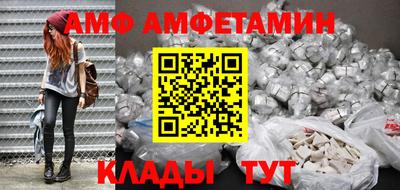 марихуана Ликино-Дулёво