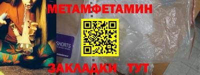 индика Лесосибирск