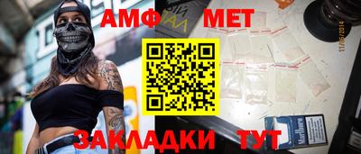 индика Лесосибирск