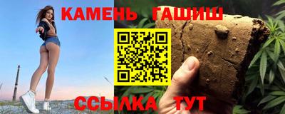 индика Лесосибирск
