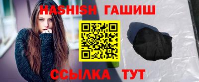 экстази Ливны