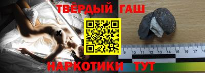 экстази Ливны