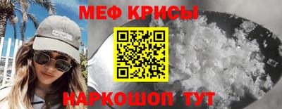 индика Лесосибирск