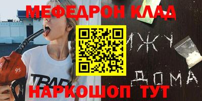 индика Лесосибирск